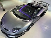 occasion Lamborghini Aventador Svj Roadster 6.5 V12 770