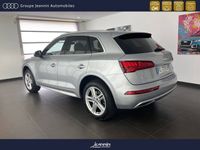 occasion Audi Q5 S Line 40 TDI quattro 140 kW (190 ch) S tronic