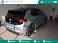 occasion VW ID3 204ch Pro Performance 58 kWh Active