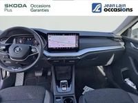 Occasion Skoda Octavia 150 ch (110 kW) 2025 Gris argent Break
