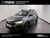 Occasion Dacia Sandero Essentiel 2025 Gris Citadine