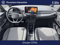 Occasion VW ID.3 Pro 150 kW (204 ch) 2024 Citadine