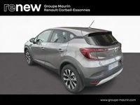 Occasion Renault Captur Evolution 101 ch (74 kW) 2023 Gris cassiopée SUV