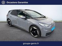Occasion VW ID.3 Active 150 kW (204 ch) 2023 Citadine