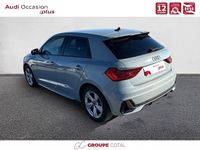 Occasion Audi A1 Sportback S-Line 110 ch (80 kW) 2022 Gris flèche nacré Citadine