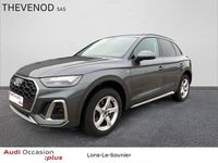 Occasion Audi Q5 S-Line 204 ch (150 kW) 2023 Gris daytona nacré SUV