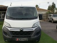 occasion Citroën Jumper FG 30 L1H1 2.0 BLUEHDI 110 CONFORT