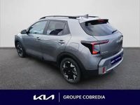Occasion Kia Stonic Active 2025 Gris météore métallisé SUV