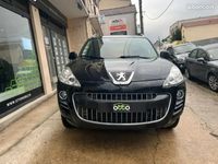 occasion Peugeot 4007 2.2 HDi 16V 156ch FAP Drivetech DCS6