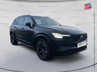 Occasion Volvo XC90 Ultra 2025 Noir onyx métallisé SUV