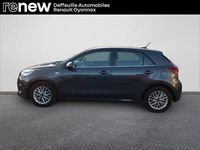 Occasion Kia Rio Urban 100 ch (73 kW) 2020 Gris Berline
