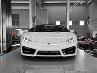 occasion Lamborghini Huracán HuracanSpyder V10 LP580-2 RWD - ÉCOTAXE PAYÉE