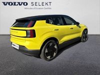 Occasion Volvo EX30 Plus 200 kW (272 ch) 2024 Jaune SUV