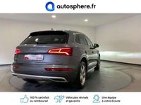 occasion Audi Q5 2.0 TFSI 252ch Avus quattro S tronic 7