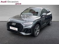 Nouvelle Audi Q5 S-Line 299 ch (219 kW) 2025 Gris daytona nacré SUV