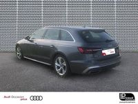 Occasion Audi A4 S-Line 204 ch (150 kW) 2020 Gris daytona nacré Break