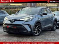 Occasion Toyota C-HR 99 ch (72 kW) 2020 Gris SUV