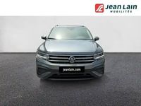 Occasion VW Tiguan Allspace 2025 Gris platine metallise SUV