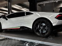 occasion Lamborghini Huracán HuracanPERFORMANTE V10 5.2 - Bianco Monocerus