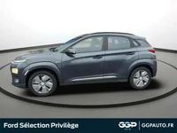 Occasion Hyundai Kona 100 kW (136 ch) 2021 Dark knight métal SUV