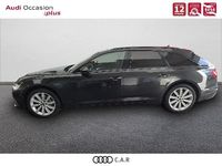 Occasion Audi A6 Design 204 ch (150 kW) 2021 Gris vésuve métallisé Break