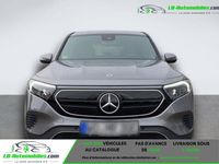 occasion Mercedes EQB250 