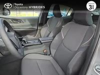 Occasion Toyota Prius Design 223 ch (164 kW) 2025 Gris mineral Berline