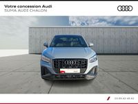 occasion Audi Q2 S line 30 TDI 85 kW (116 ch) S tronic