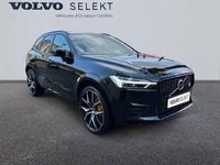 Occasion Volvo XC60 318 ch (233 kW) 2020 717 noir onyx metallise SUV