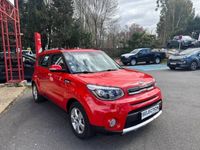 occasion Kia Soul 1.6 Gdi 132 Isg Active