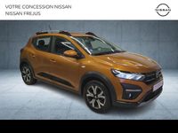 Occasion Dacia Sandero Comfort 91 ch (66 kW) 2021 Orange atacama métallisé Berline