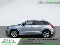 occasion Audi Q2 2.0 TFSI 190 ch BVA Quattro