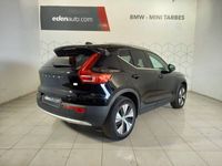 occasion Volvo XC40 T4 Recharge 129+82 ch DCT7 Ultimate