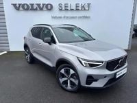Occasion Volvo XC40 Plus 166 ch (122 kW) 2025 Argent SUV