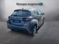 occasion Mazda 2 1.5 Hybrid 116ch Exclusive-line