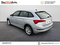 occasion Skoda Scala Scala1.6 TDI 116 ch DSG7 Business 5p