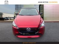 occasion Mazda 2 1.5 e-SKYACTIV G M Hybrid 115ch Homura Aka 2023 - VIVA178676330