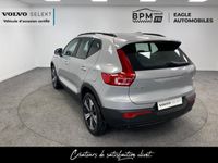 occasion Volvo XC40 Recharge 238ch Plus