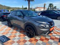 Occasion Nissan Juke 360º 114 ch (83 kW) 2025 Gris squale métal SUV