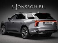 Occasion Hongqi E-HS9 405 kW (551 ch) 2023 Gris SUV