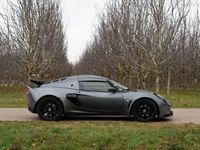 occasion Lotus Exige 1.8i 16V