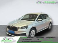 Occasion Skoda Fabia 110 ch (80 kW) 2021 Citadine