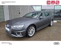 Occasion Audi A4 S-Line 150 ch (110 kW) 2019 Gris daytona nacré Break