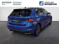 Occasion Skoda 110 R 110 ch (80 kW) 2023 Bleu racing / toit noir Berline