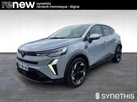 Occasion Renault Captur Techno 100 ch (73 kW) 2024 Gris SUV