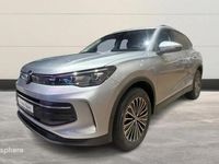 Occasion VW Tiguan Edition 132 ch (97 kW) 2025 SUV