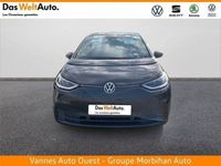 occasion VW ID3 - VIVA158730793