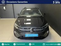 Occasion VW Taigo R-line Edition 2025 Noir intense nacrée SUV