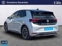 Occasion VW ID.3 Pro 150 kW (204 ch) 2024 Citadine
