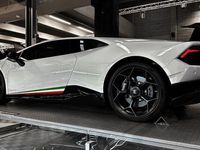 occasion Lamborghini Huracán HuracanPerformante V10 5.2 – Bianco Monocerus